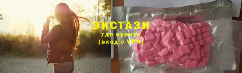 закладки  Каргополь  Ecstasy 300 mg 